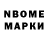 Меф VHQ Karlis Indriksons