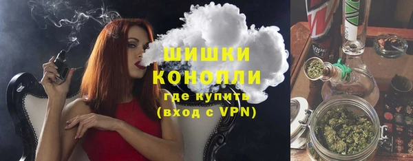 меф VHQ Володарск