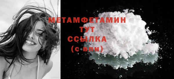 COCAINE Богданович