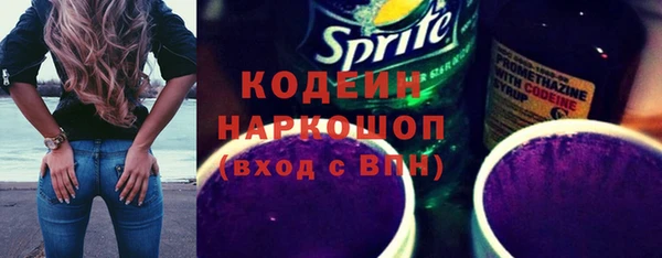 прущая мука Богородск