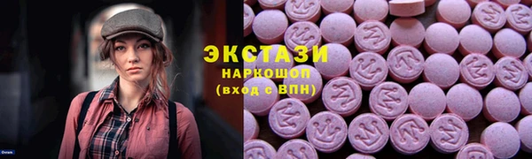 прущая мука Богородск
