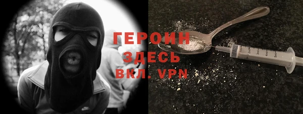 COCAINE Богданович