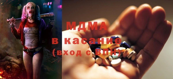 не бодяженный Баксан