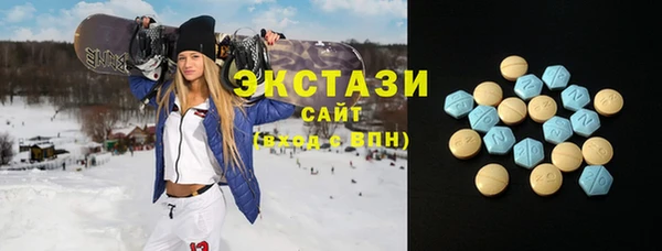 прущая мука Богородск