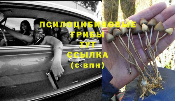 mdma Волосово