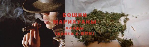 прущая мука Богородск