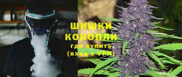 наркотики Бугульма