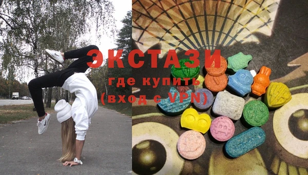 COCAINE Богданович