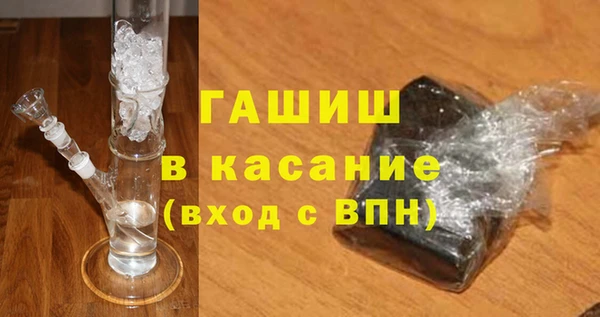 хмурый Богородицк