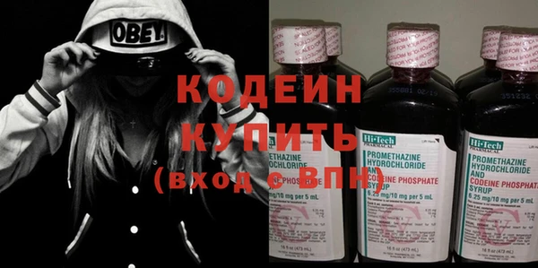 COCAINE Богданович