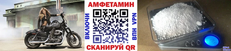 Метамфетамин Декстрометамфетамин 99.9%  Дятьково 