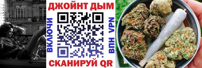 Марихуана марихуана  где купить   кракен   Дятьково 